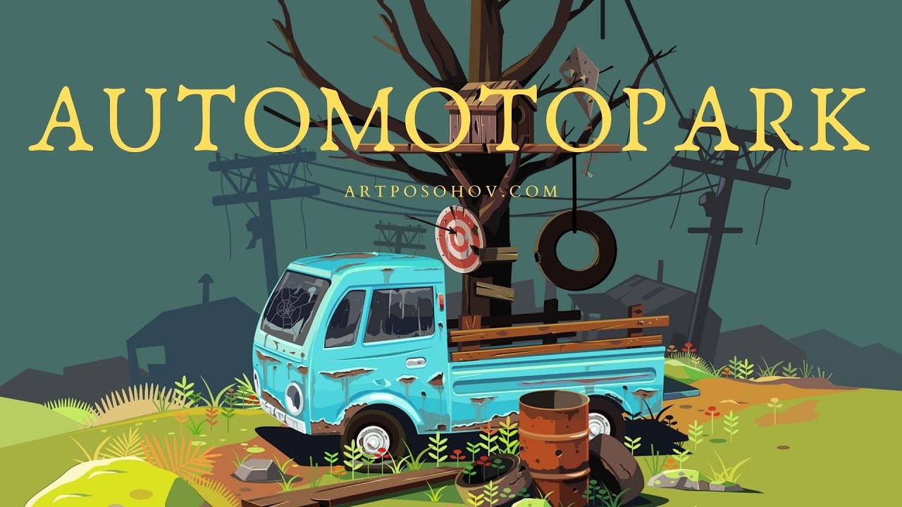 AUTOMOTO PARK.   BMW-TOYOTA-SUZUKI BANDIT.