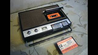 Audio Deluxe -  60 Seconds 1991 Euro House
