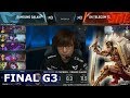 SSG vs SKT | Game 3 Grand Finals S7 LoL Worlds 2017 | Samsung Galaxy vs SK Telecom T1 G3