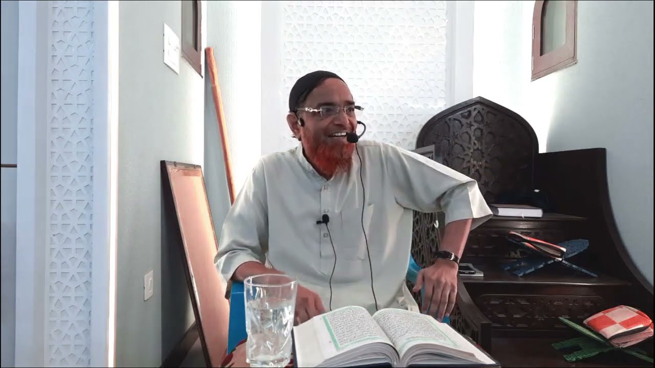 Quran ko Samajh Kar Padhne Ka Lutf o Suroor [FULL] - Hafiz Jalaluddin Qasmi