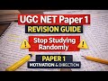Why Paper 1 Feels Difficult😩 (But Isn’t) | UGC NET Strategy