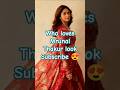 Mrunal thakur 😍#mrunalthakur#heroine#look#shorts#youtubeshorts#trendingshorts#viralshort#trending
