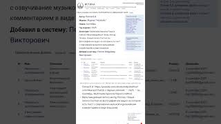 New hypnosis. Новый гипноз.