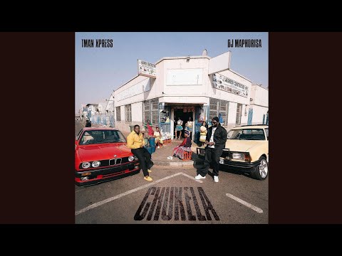 TmanXpress & DJ Maphorisa - Adiwelele ft Daliwonga, Sir Trill, Shino Kikai & TNT Musiq