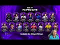 FC PRO LIVE - ПРОМО, ПОСВЯЩЁННОЕ КИБЕРСПОРТСМЕНАМ!