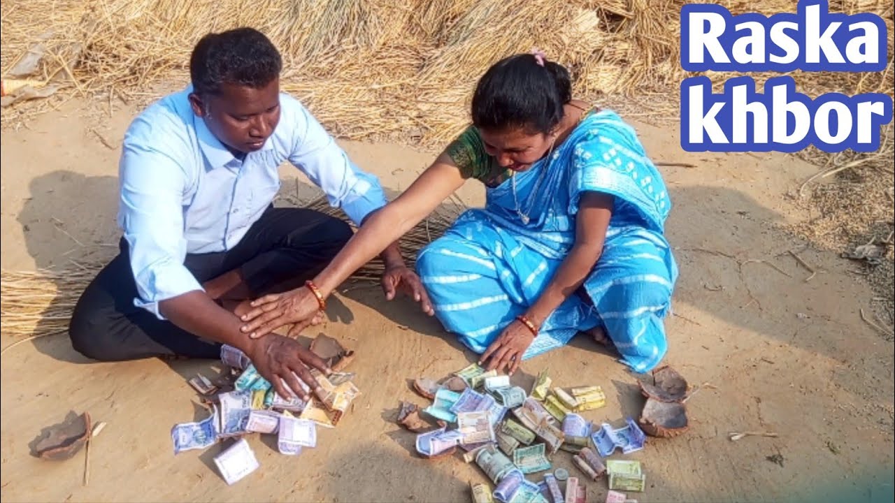 Nawa bochor re raska khbor 