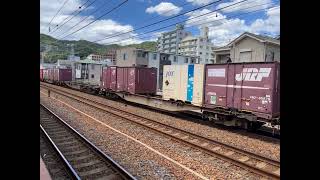 1086レ2026/8/7/EF510-13
