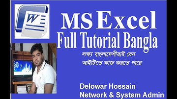 Microsoft Excel Full Course Bangla 18 Data Validation Part2
