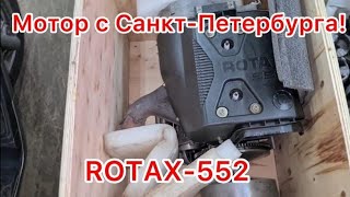 Двигатель BRP YETTI-II 550F. 2008г.в. пробег 4тыс. третий владелец. Дефектовка!