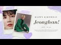 2021 happy jeonghan day 🤍