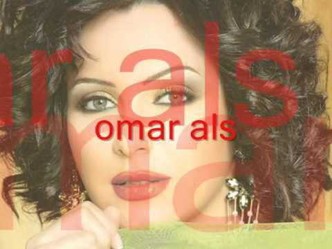 ما اروعك سولاف فواخرجي و نبيل شعيل