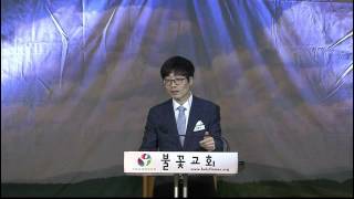 20160501 우리가 반드시 깨달아야 할 것 마 4장 1-11절