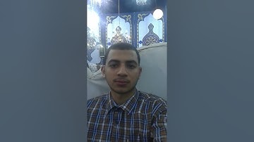 الشيخ محمود على حسن روائع سورة الزمر 2021