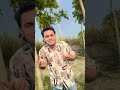 যার ঘরেতে এত বড় ডাঙ্গর মাইয়া থাকে শরিফ উদ্দিনের মডিলিং গান #sharifuddinsong #শরিফেরনতুনগান