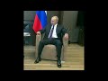 Путин танцует танго