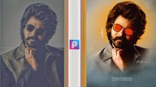 PicsArt Digital oil paint effect photo editing tutorial + Digital oil painting photo editing PicsArt