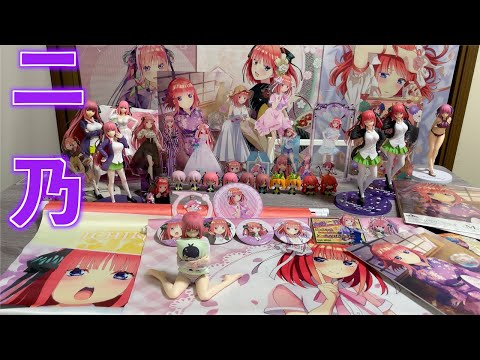 オタク引退品五等分の花嫁青ブタ天然ルチルクォーツキャッツアイルース