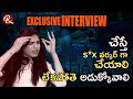 Full interview: Jabardasth Sai Priyanka about facing issues after becoming transgender