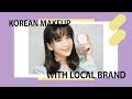 KOREAN MAKEUP MENGGUNAKAN PRODUK INDONESIA (JACQUELLE, PIXY, SASC, RR DLL)