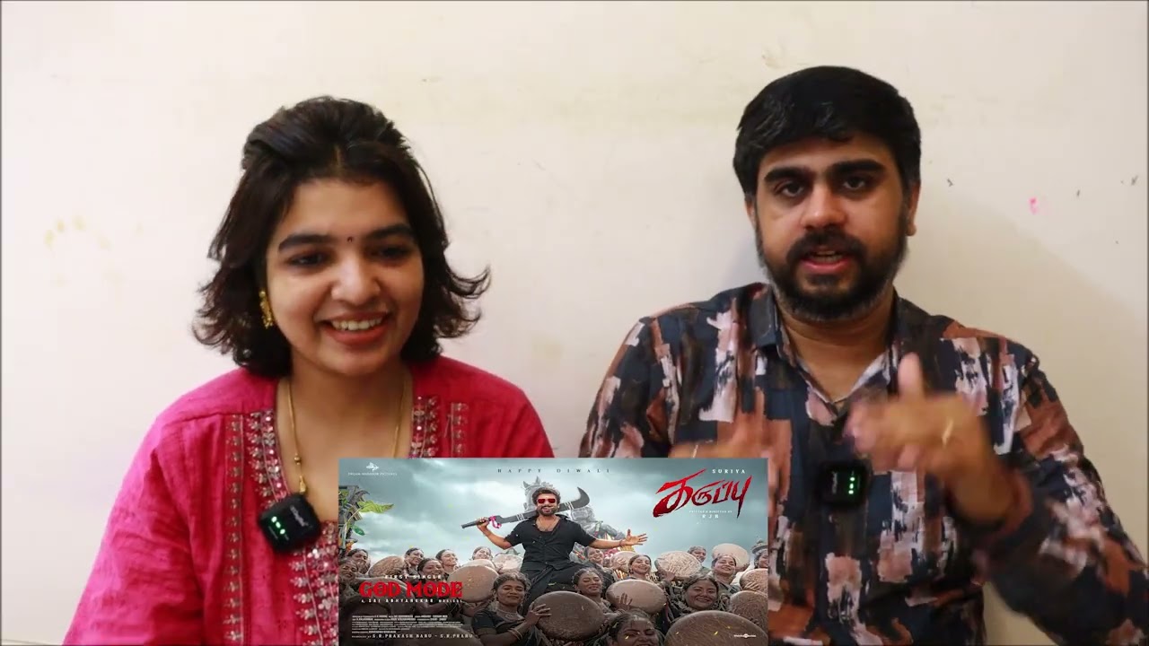 Режим Бога Лирика Видео Реакция | Каруппу | Сурия | РДЖБ | Триша | СаиАбхьянккар |