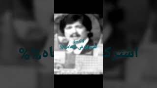 @أبوبكر سالم في أغنية يا أحبه ربى صنعاء سقى الله صنعاءفي حفلة في صنعاء عام 1984م
