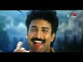 Chudu Mallesha Video Song | Maro Quit India Movie | Suresh, Vani Vishwanath, Aamani | VolgaMusicBox Mp3 Song