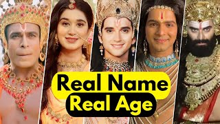 Shrimad Ramayan Serial Cast Name and Age | Ram | sita | Hanuman |  Lakshman | Ravan | Sony TV | ITT