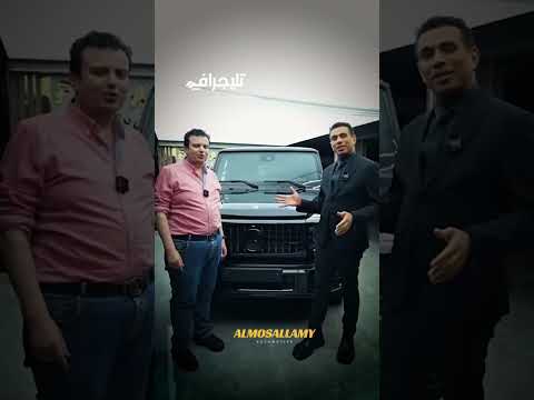 عم المجال محمود الليثي يحتفل بسيارته الجديدة من معرض المسلمي
