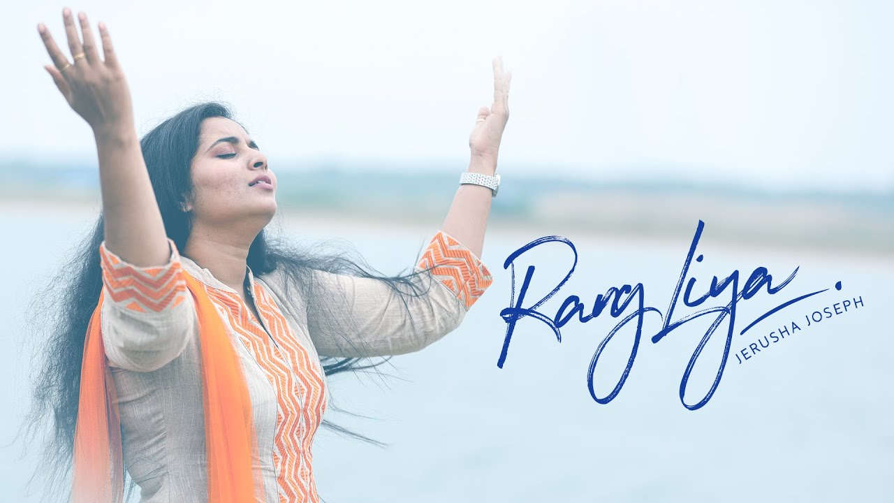 Rang Liya  Jerusha Joseph  Latest New Hindi Christian Song 2020  Ernest Mall  Hadlee Xavier