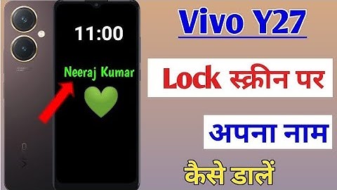 Vivo y27 me lock screen per apna naam Kaise dale / how to set name in lock screen Vivo y27