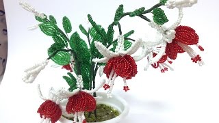 МК: ФУКСИЯ из БИСЕРА. Часть 1/2. Tutorial: Beaded fuchsias. Бисероплетение. DIY МК: ФУКСИЯ из БИСЕРА. Часть 1/2. Tutorial: Beaded fuchsias. Бисероплетение. DIY