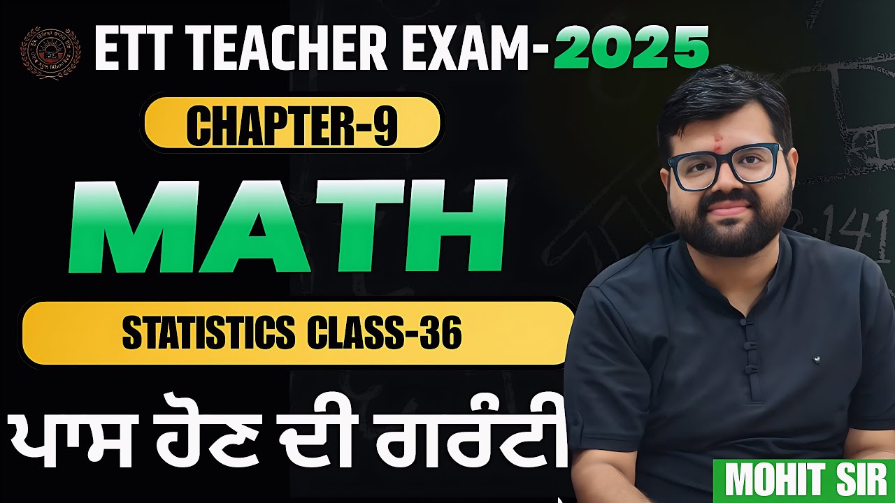 Statistics Chapter for ETT Maths | Complete Guide & Important Questions | Sukhija Classes |