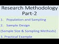 Chapter-3: Research methodology | Population | Sample Design Process | Sample Size | Sampling Method