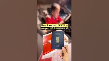 Passport आने के बाद ये ज़रूर करें🇸🇦🇮🇳 passport renewal process saudi arabia 2025  #india #saudi