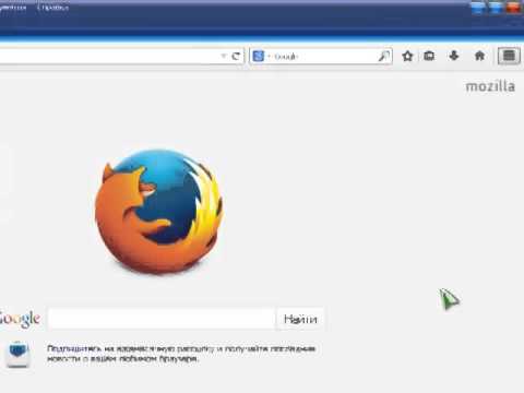 Как изменить цвет шрифта в браузере Firefox