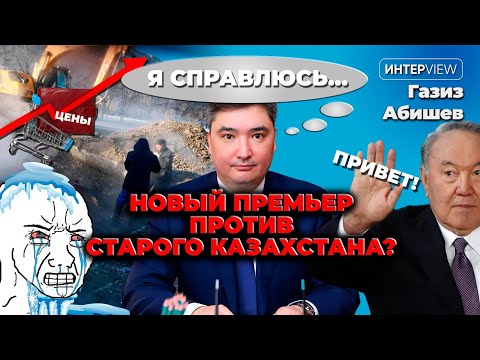 Бейне: Парламент, Сингапур премьер-министрі және президенті