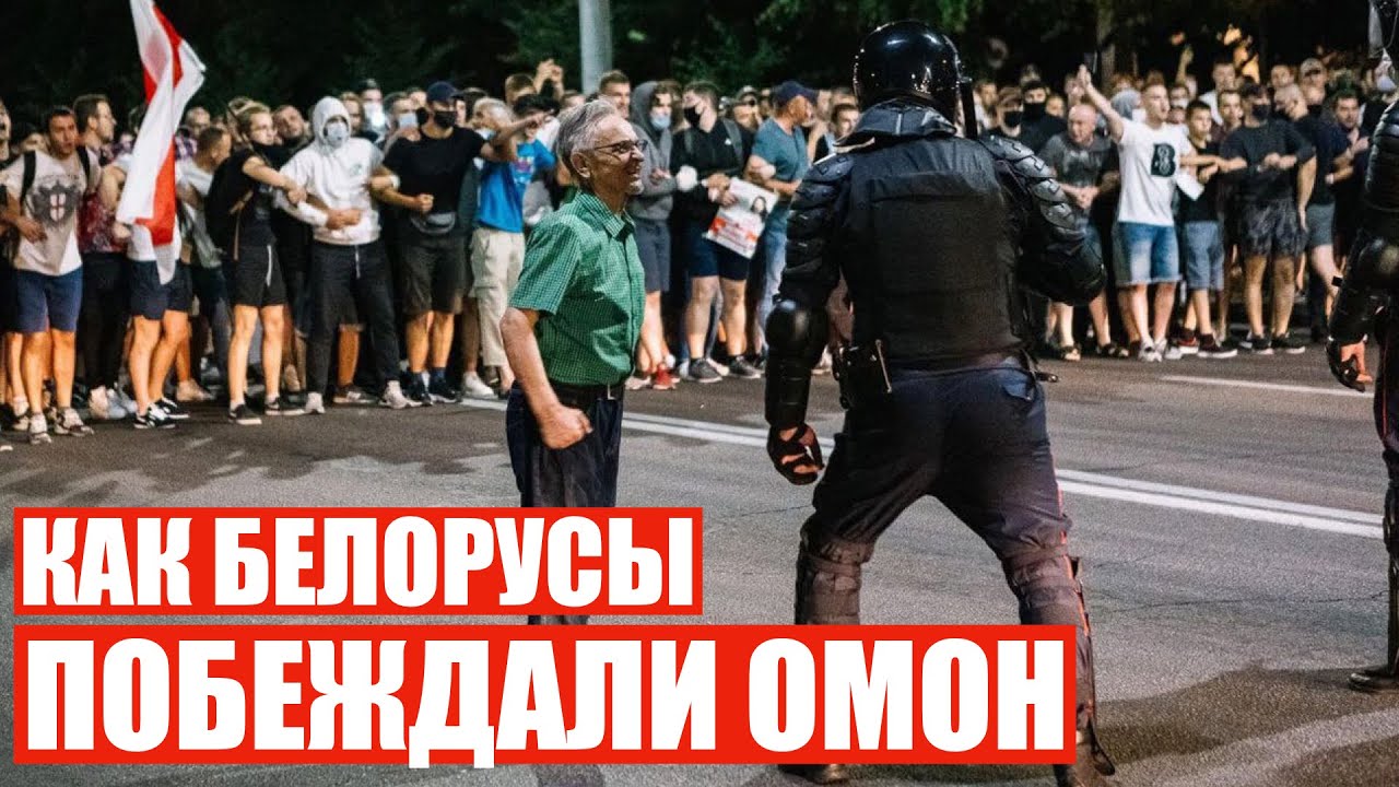 Омон в машине