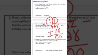 Std:3 Maths FA 2 Revision Part - 4