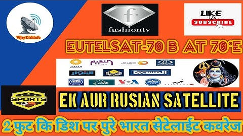 How To Set Rusian Satellite Eutelsat 70b70.5°E 2 feet 📡setting ✅70e new update today #eutelsat70east