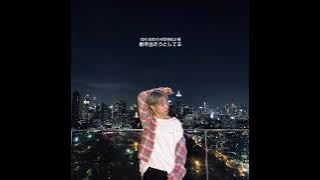 First Love - 런쥔(RENJUN) ai cover