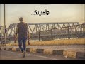 قصيدة نصين قصيدة نصين