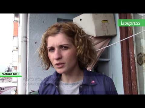 გარდაცვლილის ოჯახი ზუგდიდში