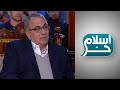 الصحفي عادل نعمان مشكلتنا مع المؤسسة الدينية هي الازدواجية 