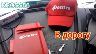 Вернулся в Dentro | Начало вахты дальнобойщика | немного московской  культуры ))