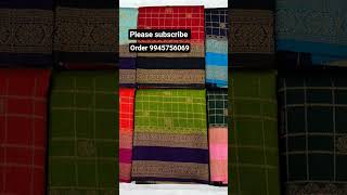 #saree price pls whatsup 9945756069