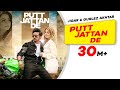 Putt jattan de  jigar  gurlez akhtar  desi crew  latest punjabi songs 2022