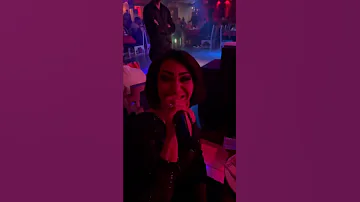 عتابا نيرمين ابراهيم لاول مرة في لبنان 