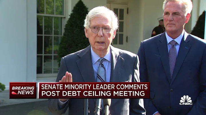 Sen. McConnell after debt ceiling meeting: the United States won't default on its debt, it never has