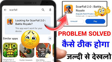 Looking for ScarFall 2.0 : Battle Royale? This app won