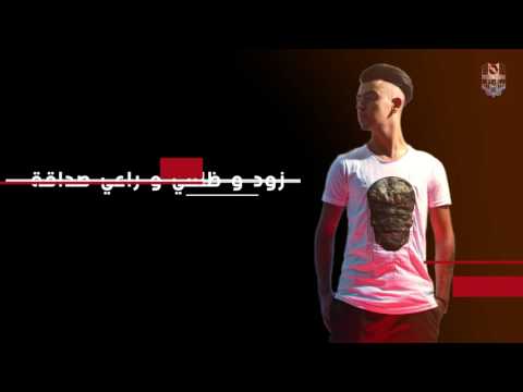 جنيد خالد هاي شبيك     2017